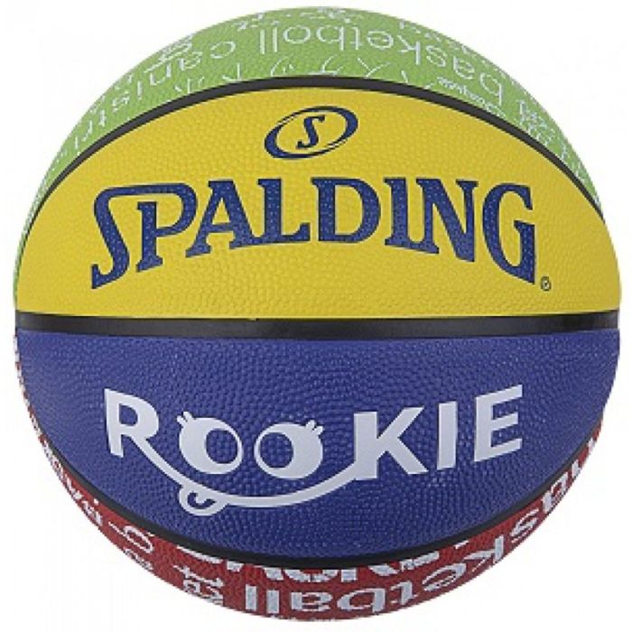 Continent erfgoed kandidaat Spalding Rookie basketbal maat 5 Junior online kopen | Buffalo.nl