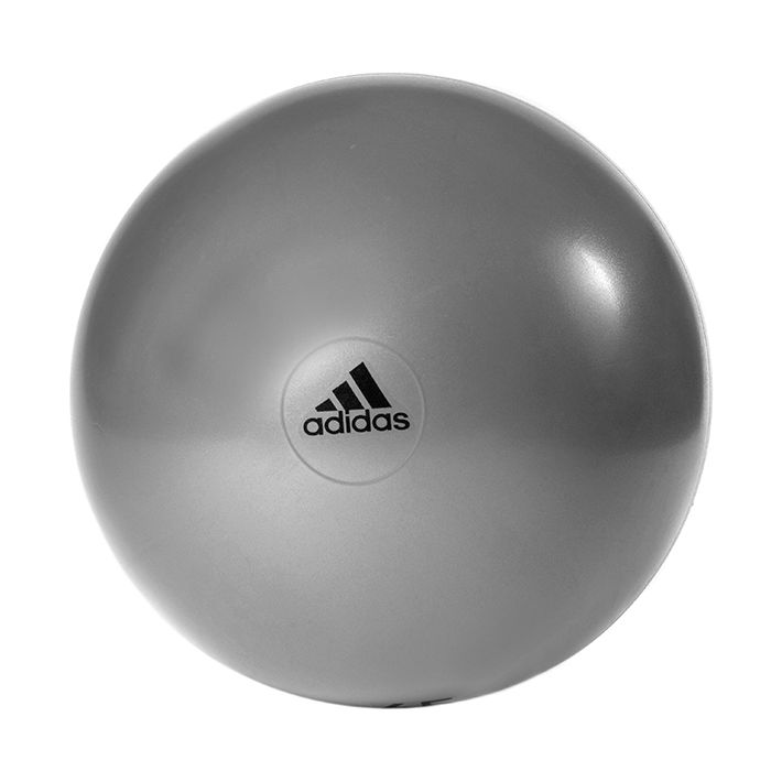 Bestaan maatschappij antiek Gymbal Adidas 75cm solid grey online kopen | Buffalo.nl