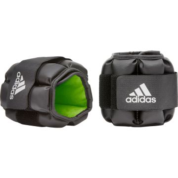 Adidas Performance enkel- polsgewichten 1 kg online kopen | Buffalo.nl Adidas Performance enkel- polsgewichten 1 kg online kopen | Buffalo.nl